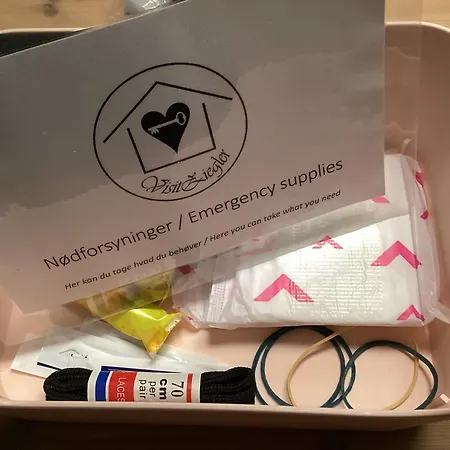 Hyggeligt Hjem I * אולבורג